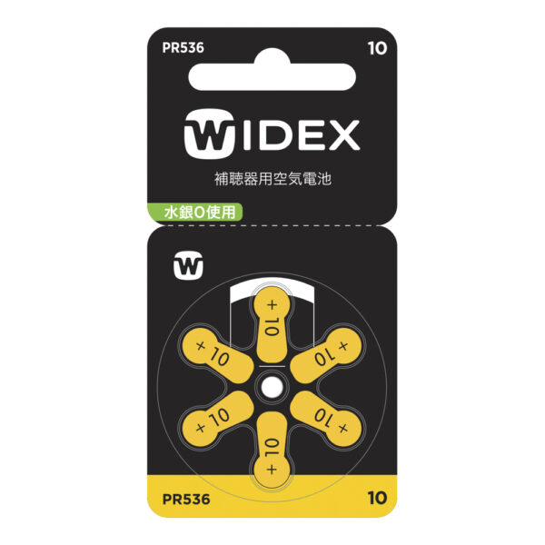 Widex baterije 10