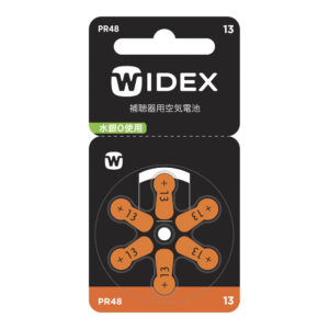 Widex baterija 13