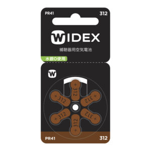 Widex baterija 312