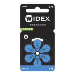 Widex baterije 675